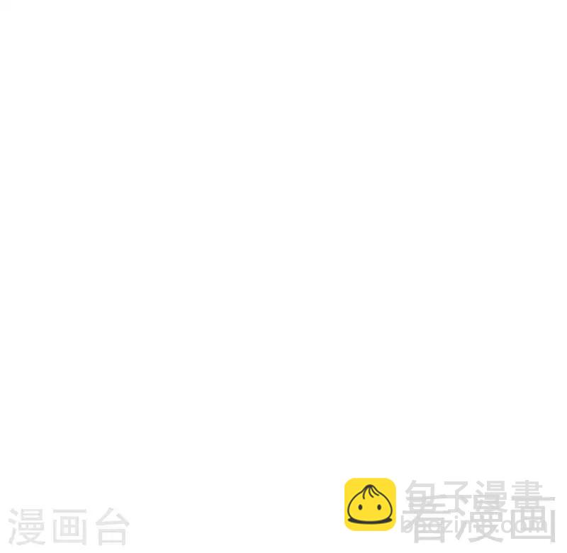 第70话 心烦意乱(1/2)-第71话