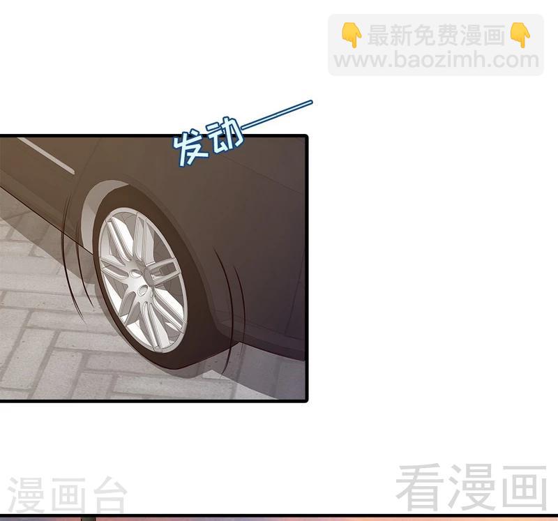 第70话 心烦意乱(1/2)-第71话