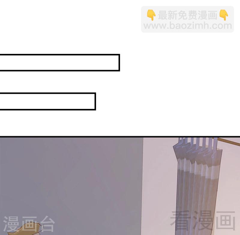 第70话 心烦意乱(1/2)-第71话