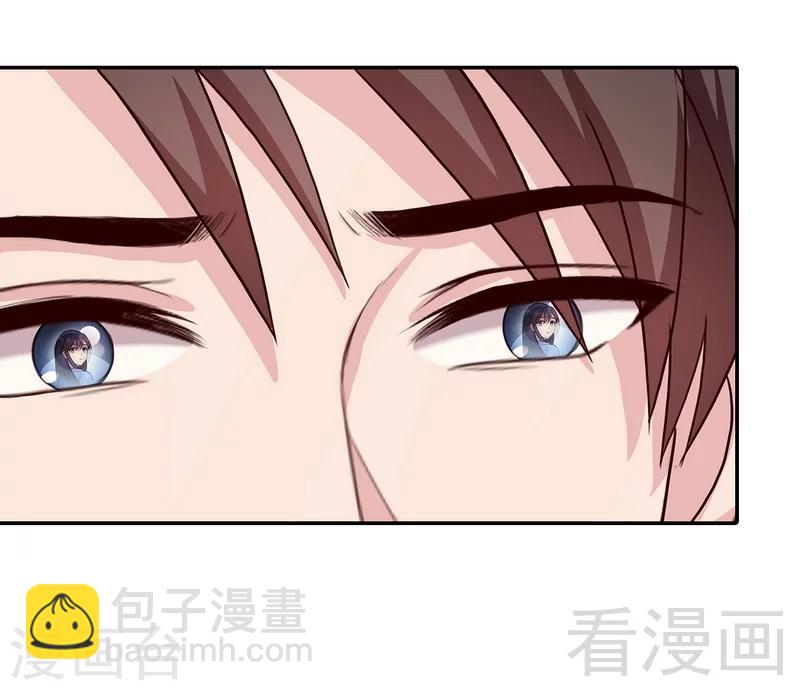 第76话 醉翁之意不在酒-第77话