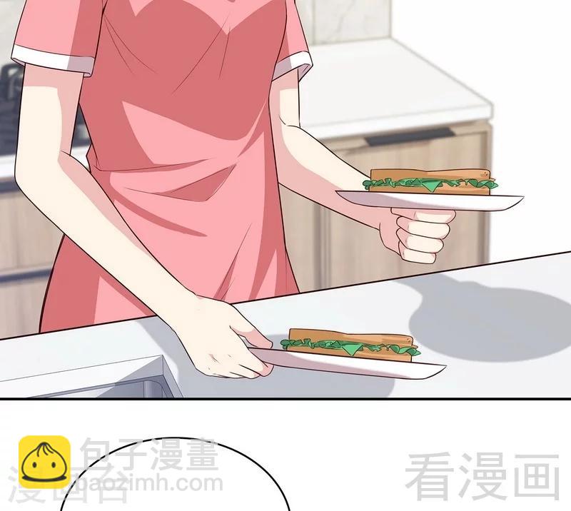 第76话 醉翁之意不在酒-第77话