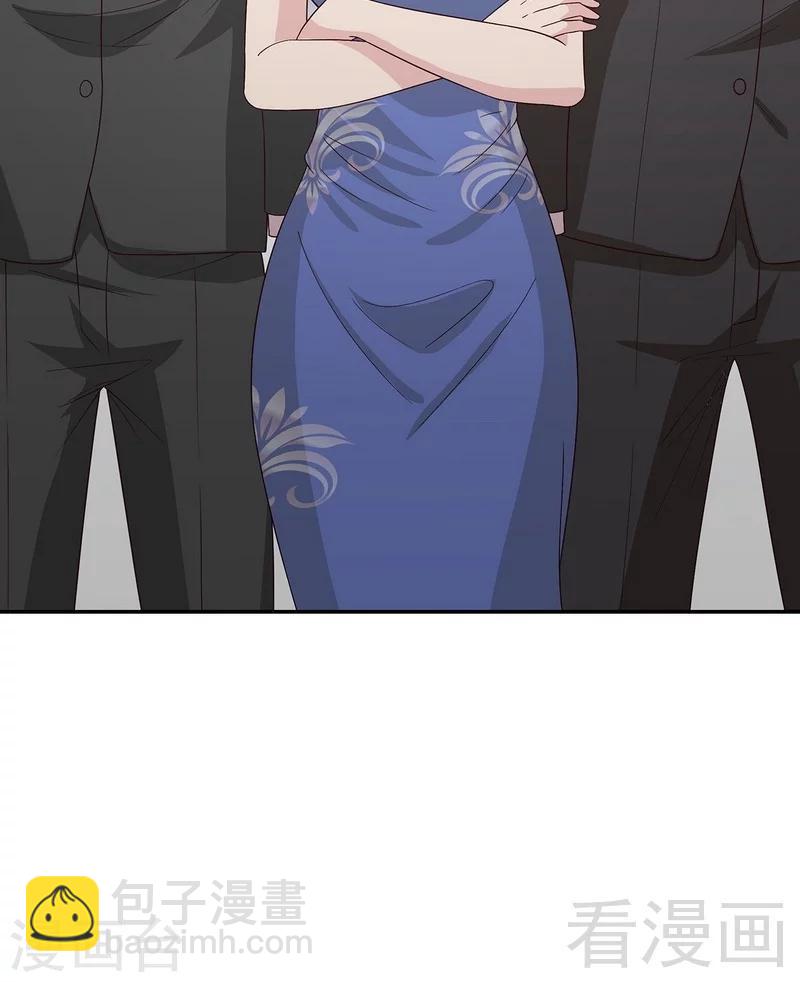 第76话 醉翁之意不在酒-第77话
