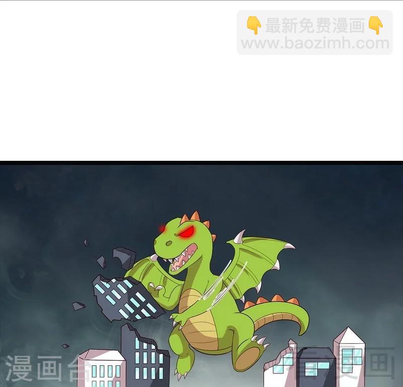 第78话 劝君珍惜眼前人-第79话