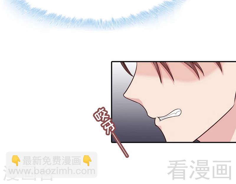第78话 劝君珍惜眼前人-第79话