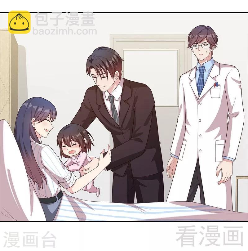 第78话 劝君珍惜眼前人-第79话