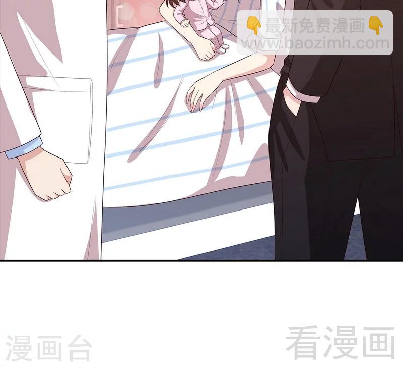 第78话 劝君珍惜眼前人-第79话