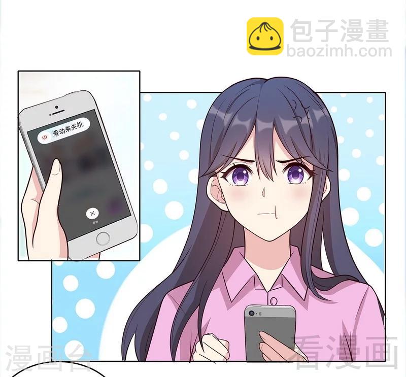第8话 解约吧！-第9话