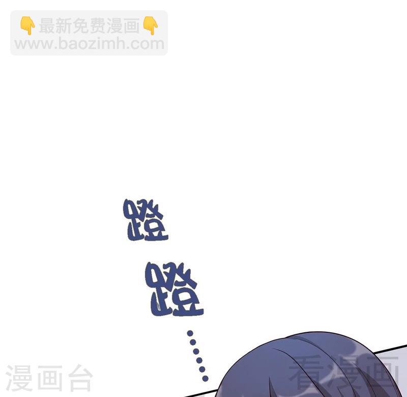第8话 解约吧！-第9话