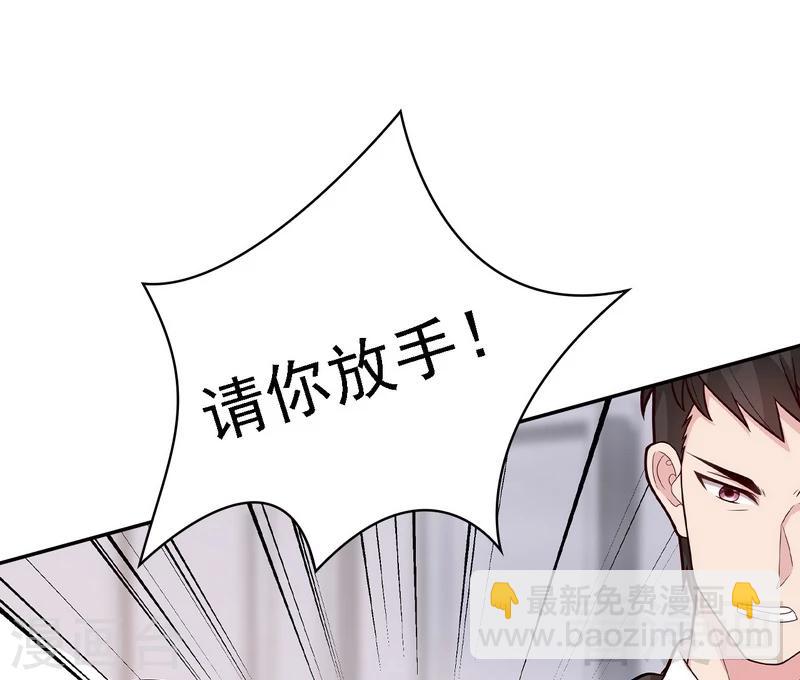 第8话 解约吧！-第9话