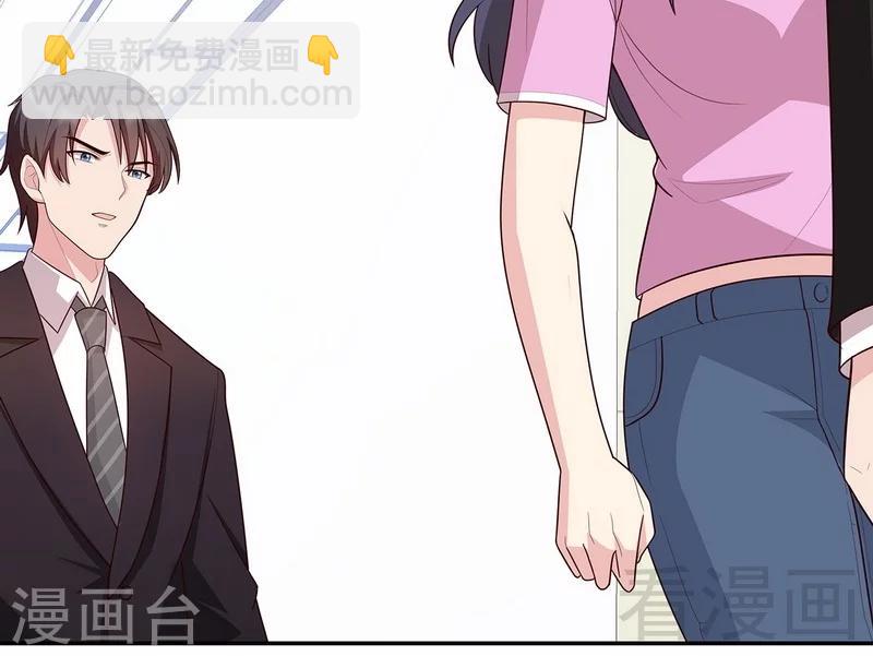 第8话 解约吧！-第9话