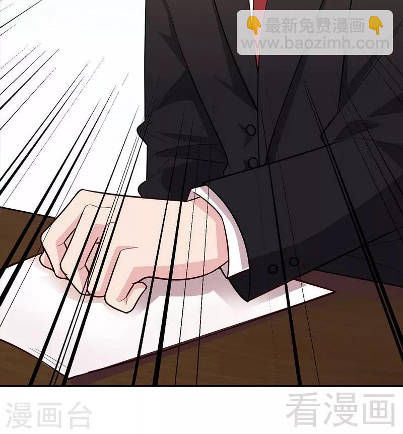 第8话 解约吧！-第9话