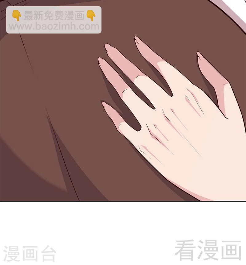 第80话 破坏好气氛的一百种方法-第81话