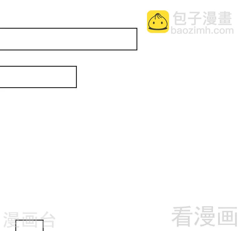第80话 破坏好气氛的一百种方法-第81话
