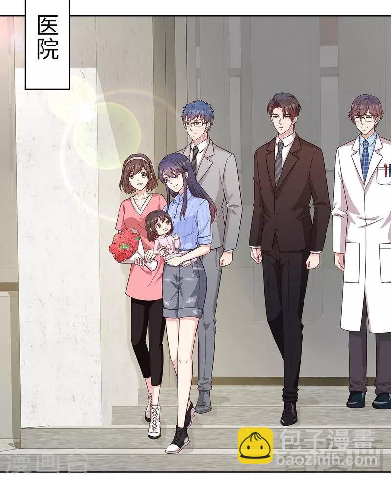 第80话 破坏好气氛的一百种方法-第81话