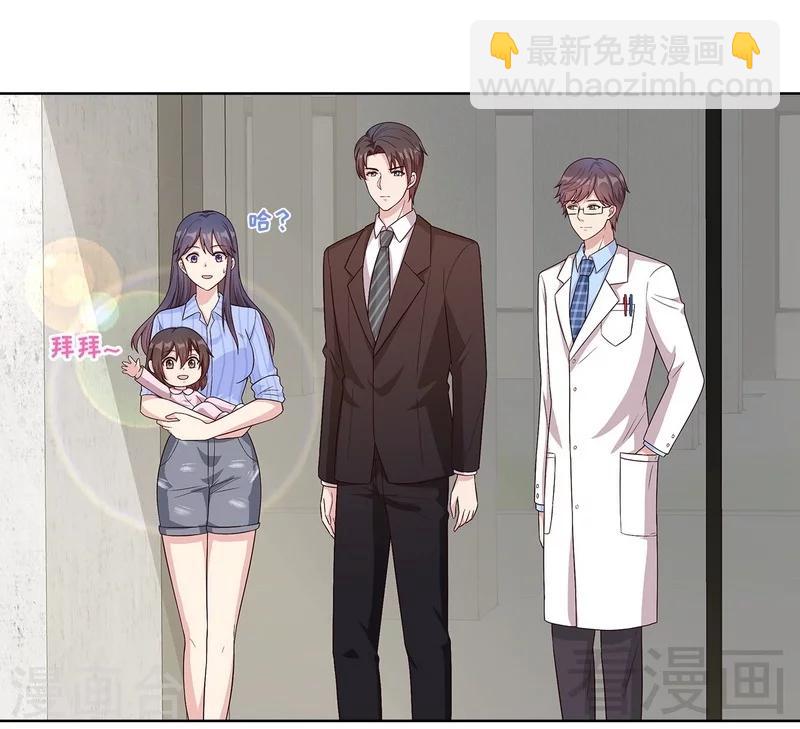 第80话 破坏好气氛的一百种方法-第81话