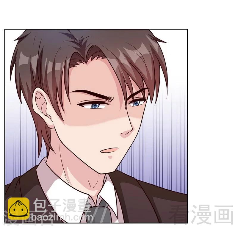 第80话 破坏好气氛的一百种方法-第81话