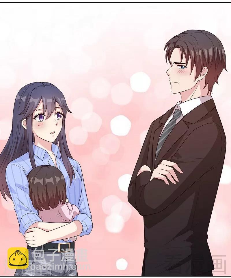 第80话 破坏好气氛的一百种方法-第81话