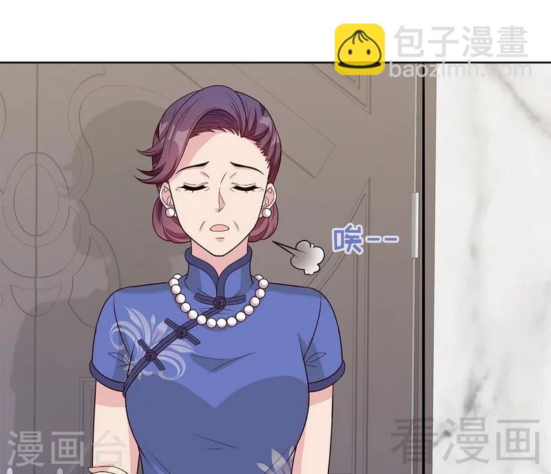 第80话 破坏好气氛的一百种方法-第81话
