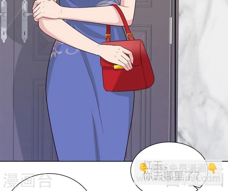 第80话 破坏好气氛的一百种方法-第81话