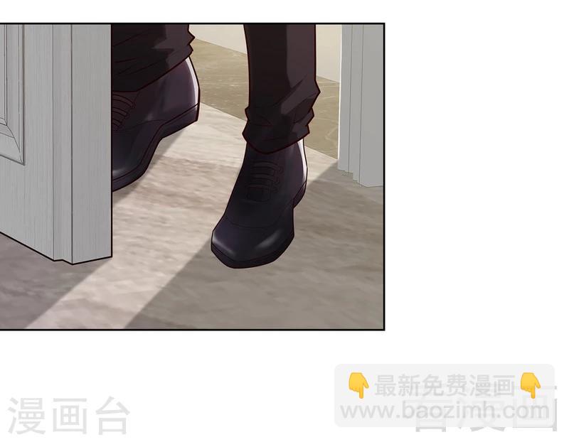 第82话 辣手摧花-第83话
