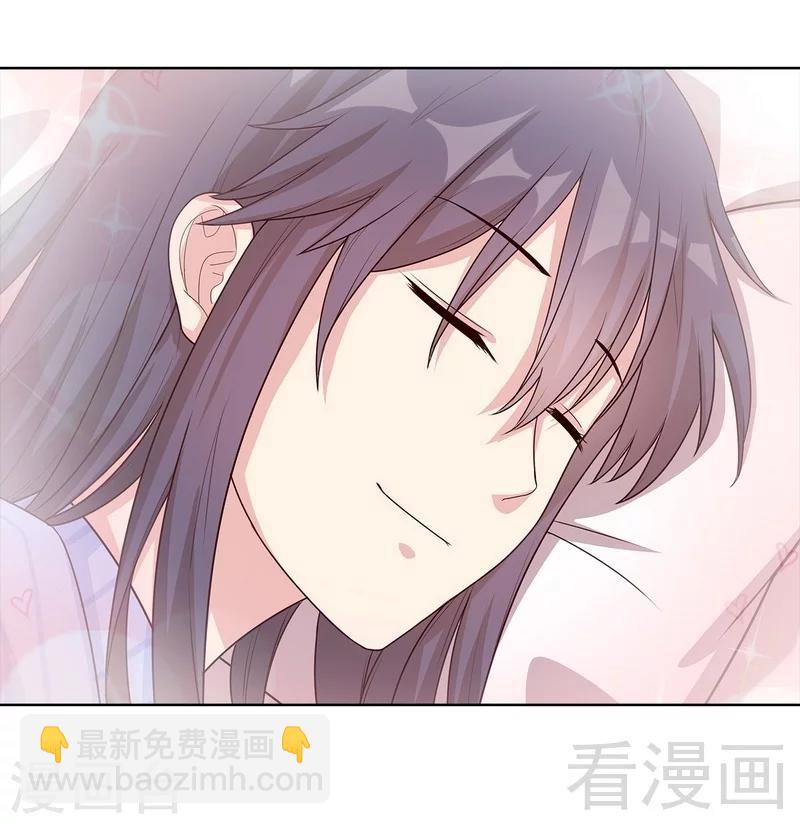 第82话 辣手摧花-第83话