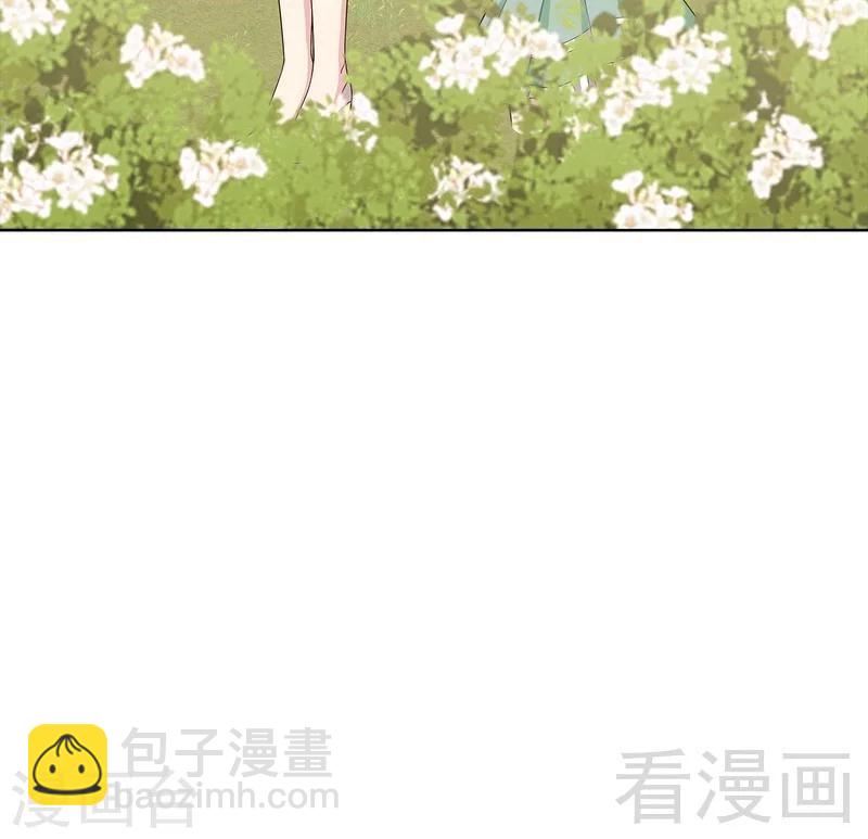 第86话 三少的用心-第87话
