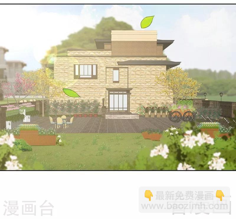 第86话 三少的用心-第87话