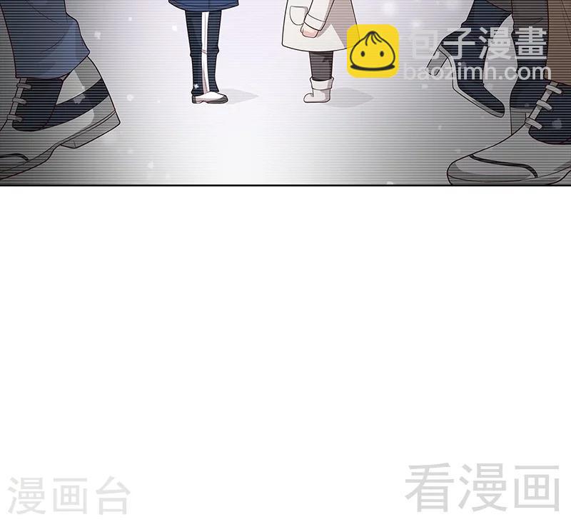 第88话 &ldquo;霸道总裁&rdquo;上线中-第89话