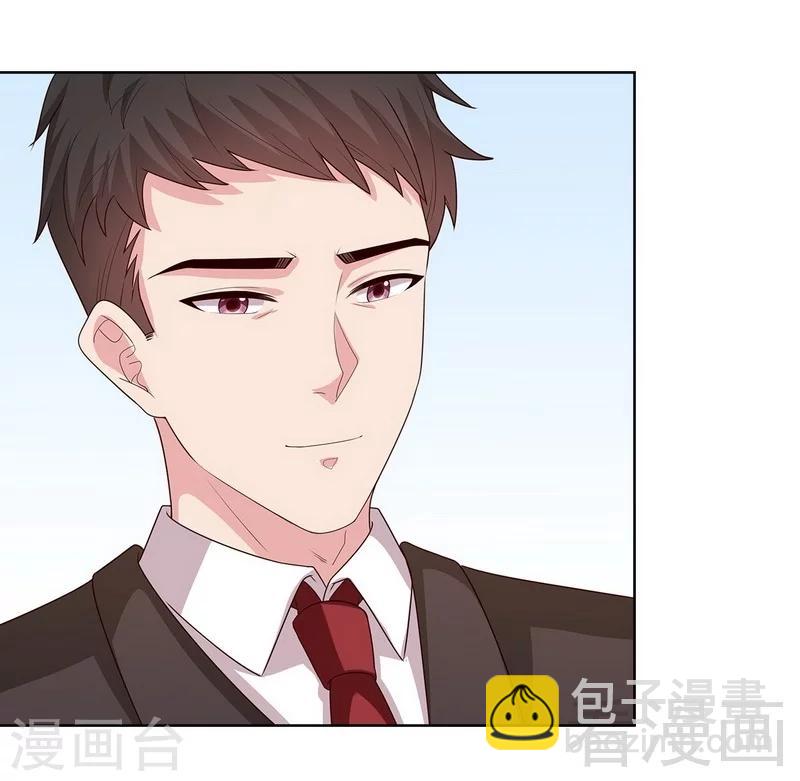 第90话 用心良苦(1/2)-第91话