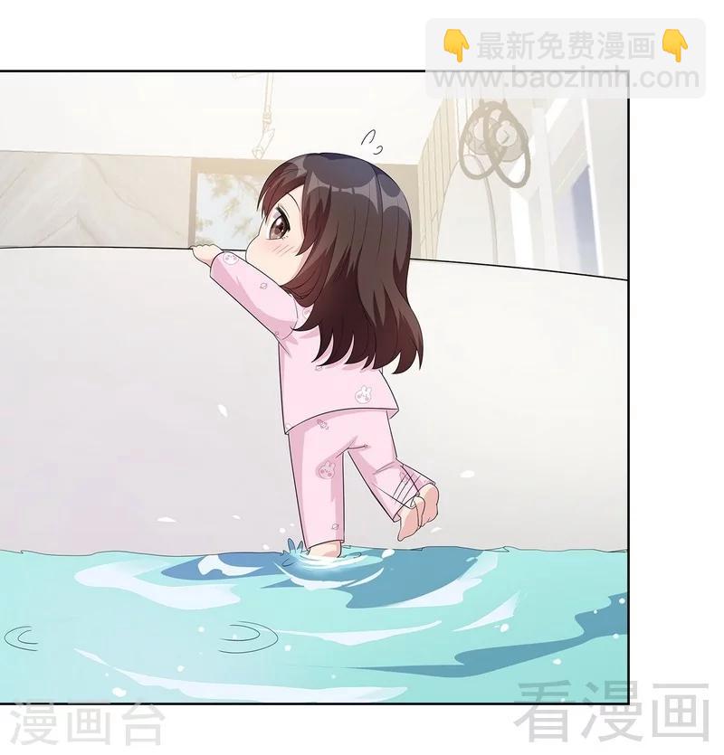 第92话 虚惊一场-第93话