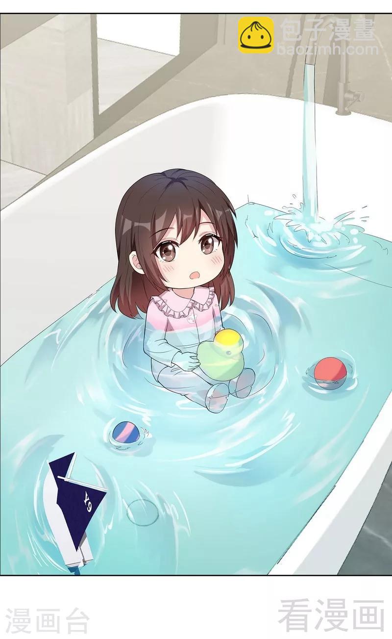 第92话 虚惊一场-第93话