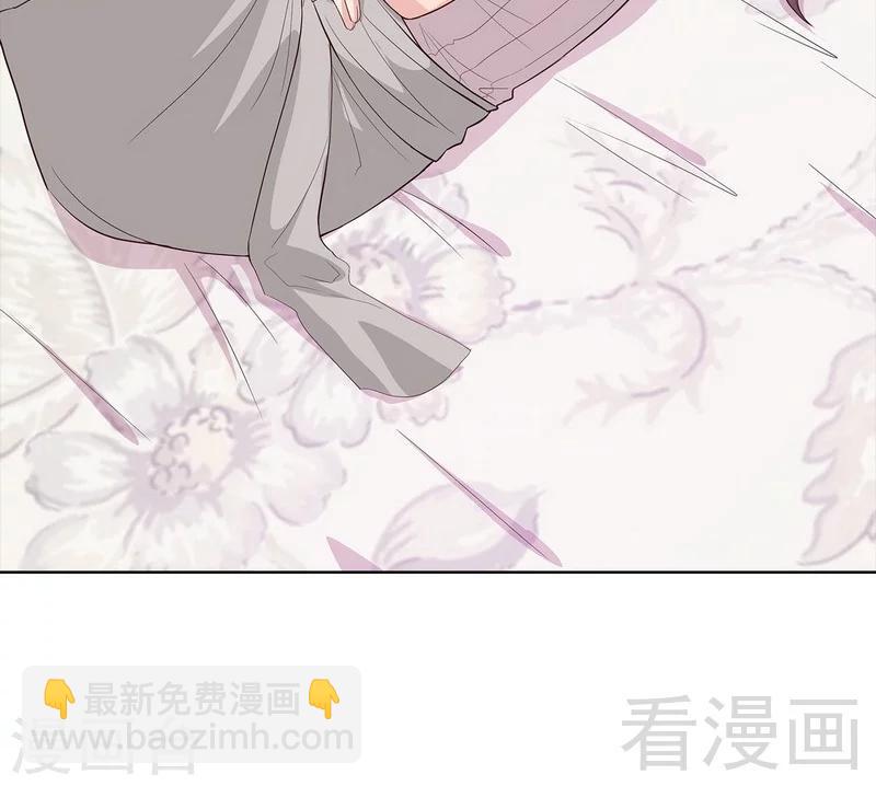 第94话 慕总在线教你追人(1/2)-第95话