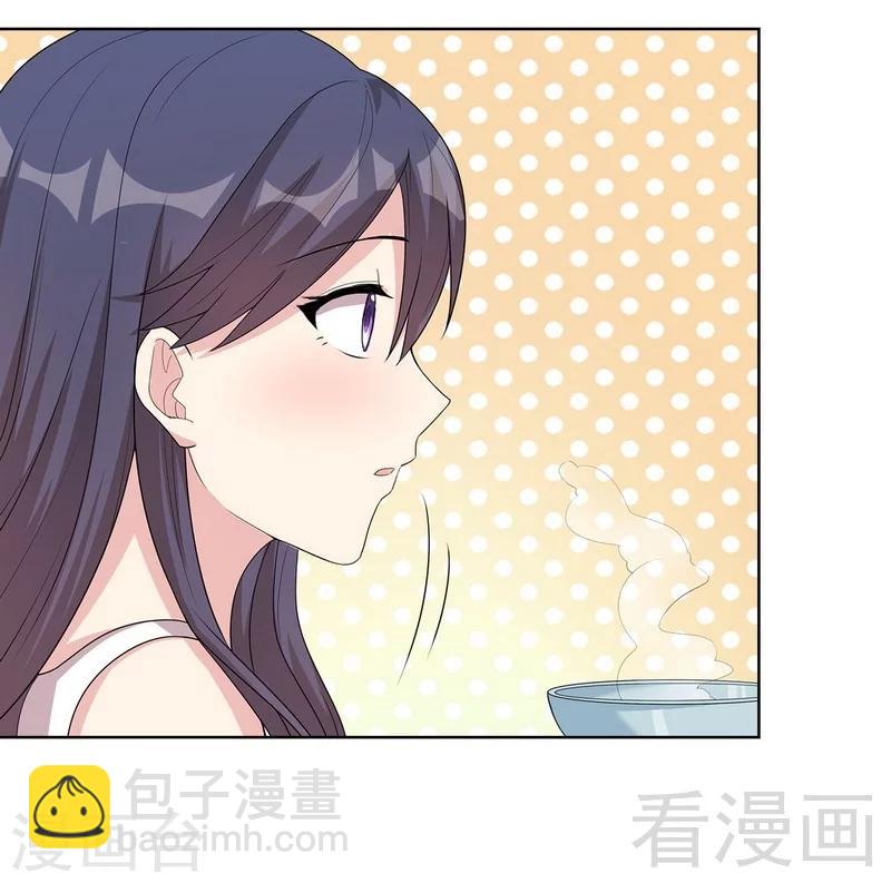 第94话 慕总在线教你追人(1/2)-第95话