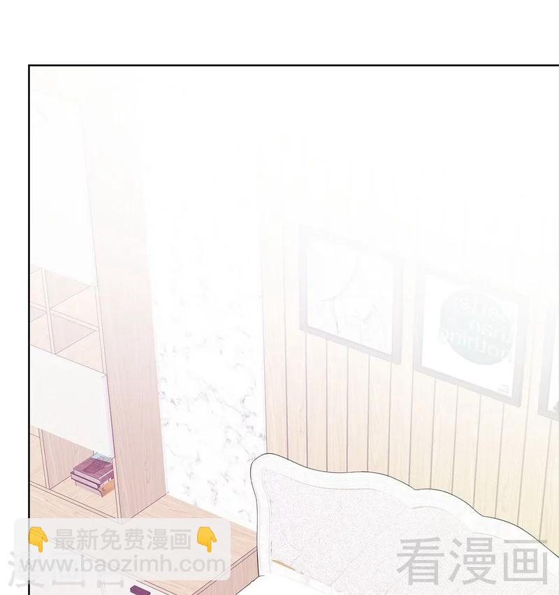 第94话 慕总在线教你追人(1/2)-第95话