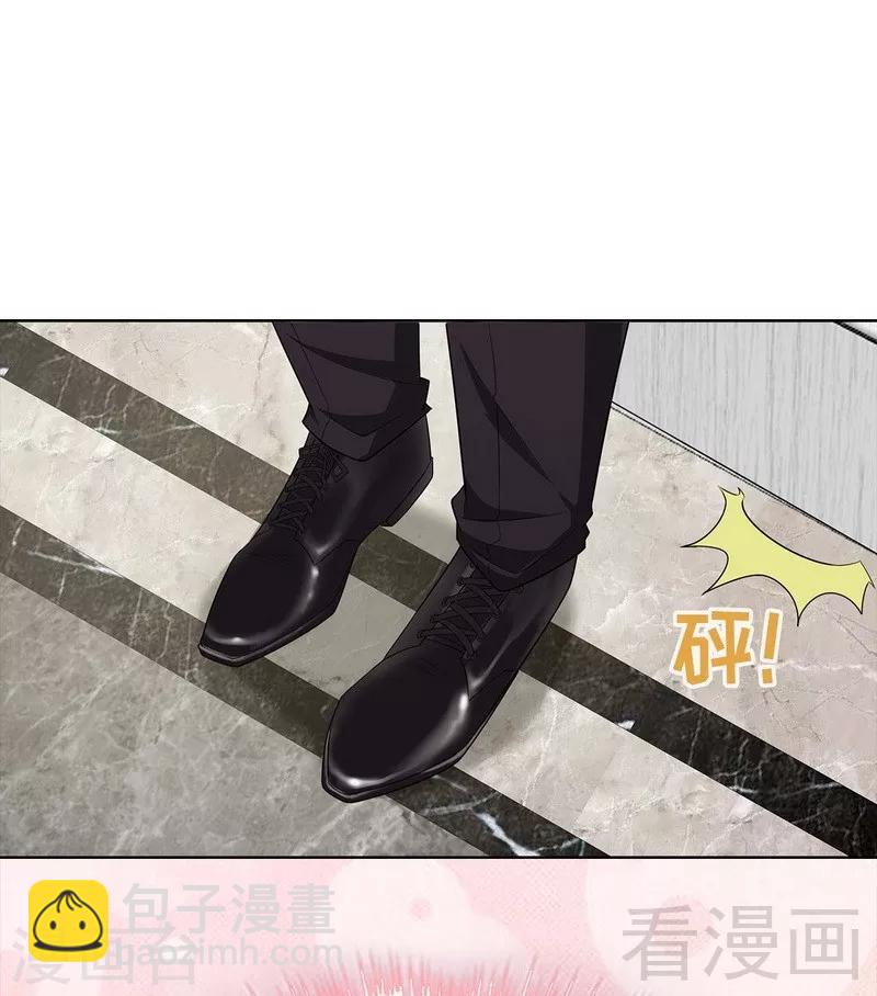 第94话 慕总在线教你追人(1/2)-第95话