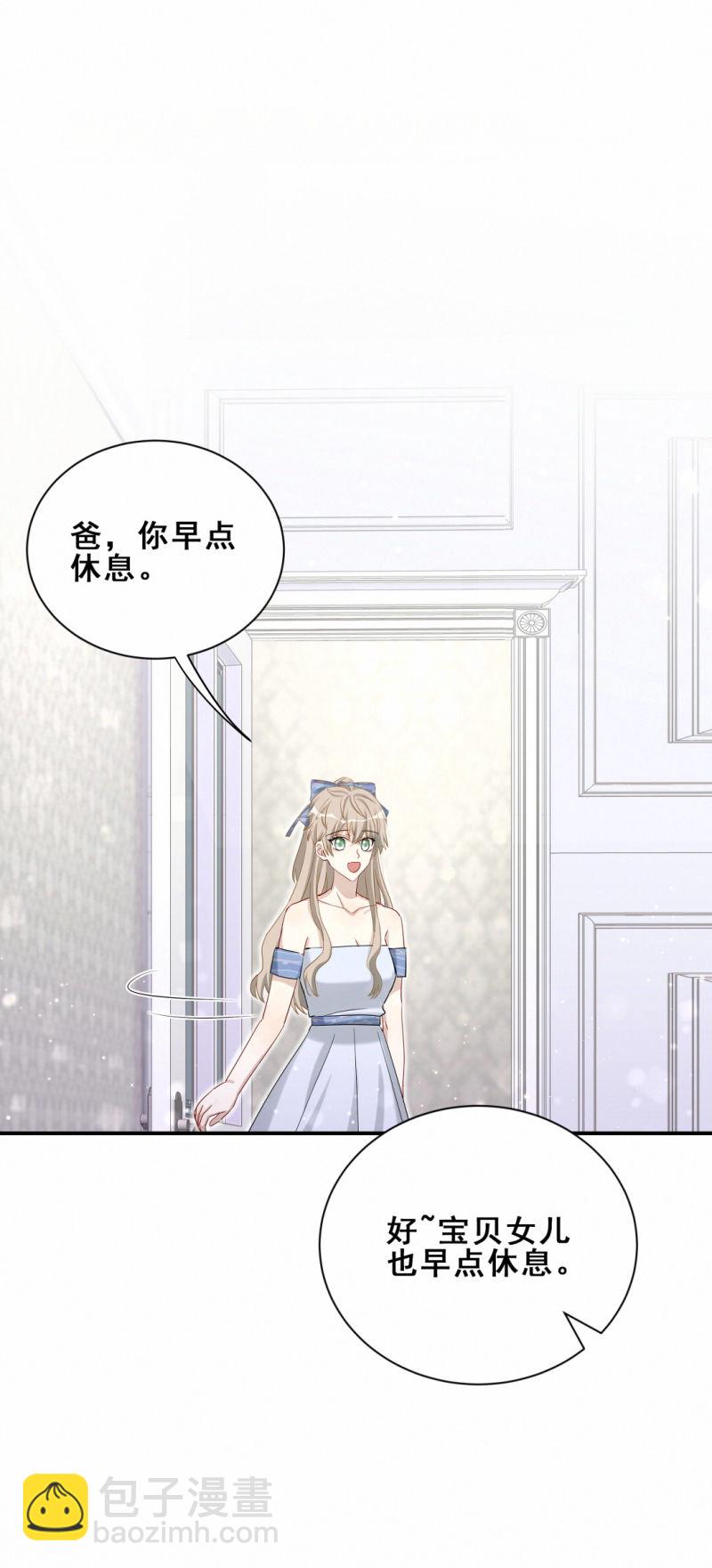 第98话 摩天轮-第35话