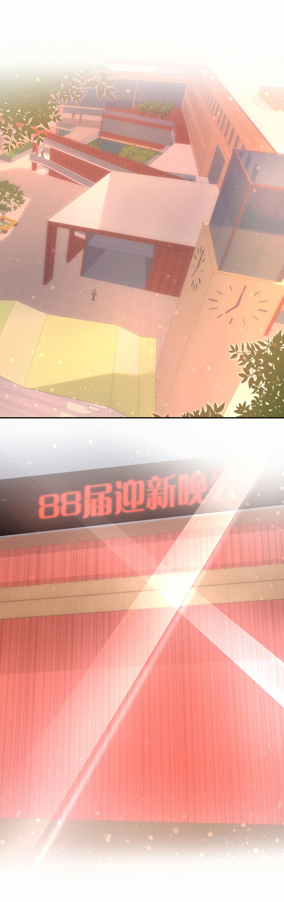 第25话 看我怎么教训你！-第27话