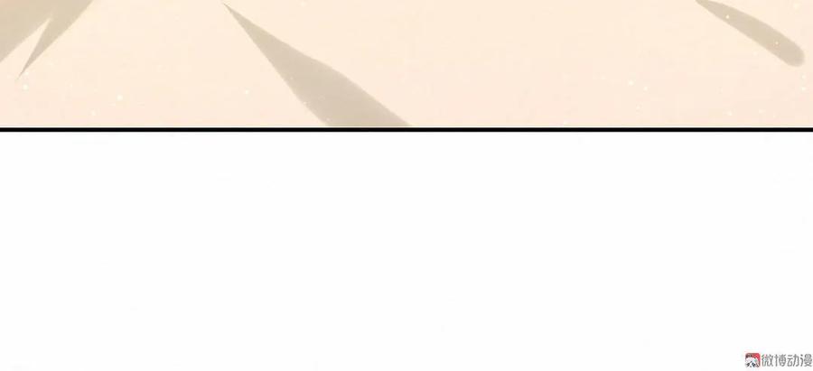 第54话 难道我真的对会长&hellip;-第57话