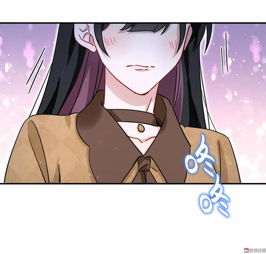第56话 方思絮是不是看见了？(1/2)-第59话
