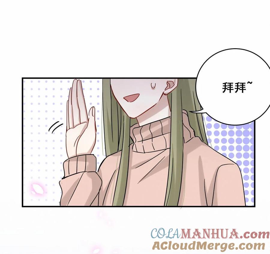 第58话 对不起，我也不想这么做(1/2)-第61话
