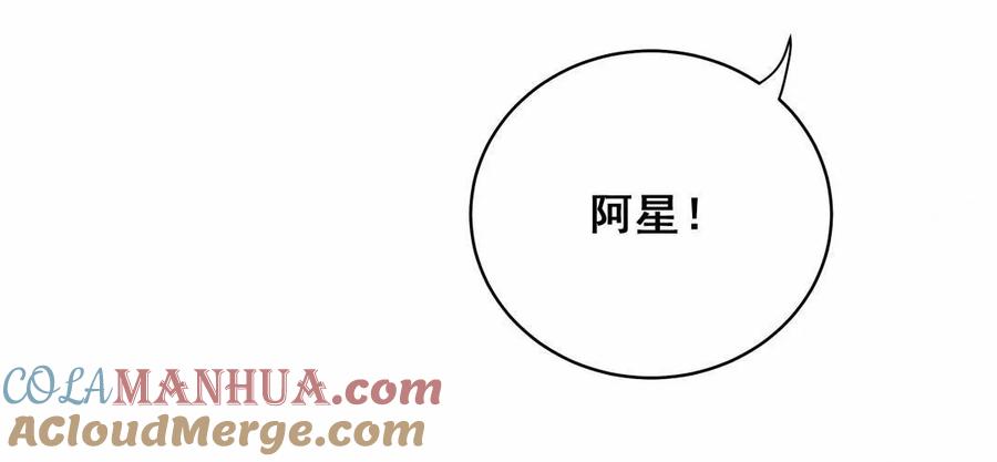 第58话 对不起，我也不想这么做(1/2)-第61话