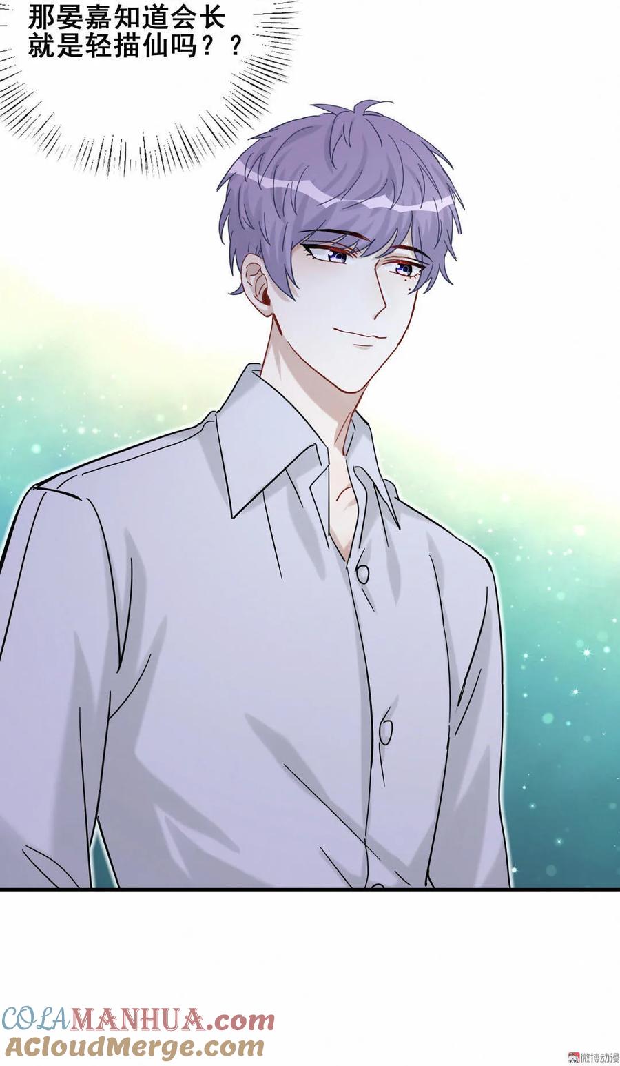 第60话 愿赌服输~-第63话
