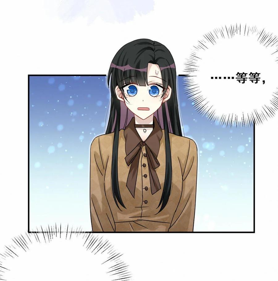 第60话 愿赌服输~-第63话