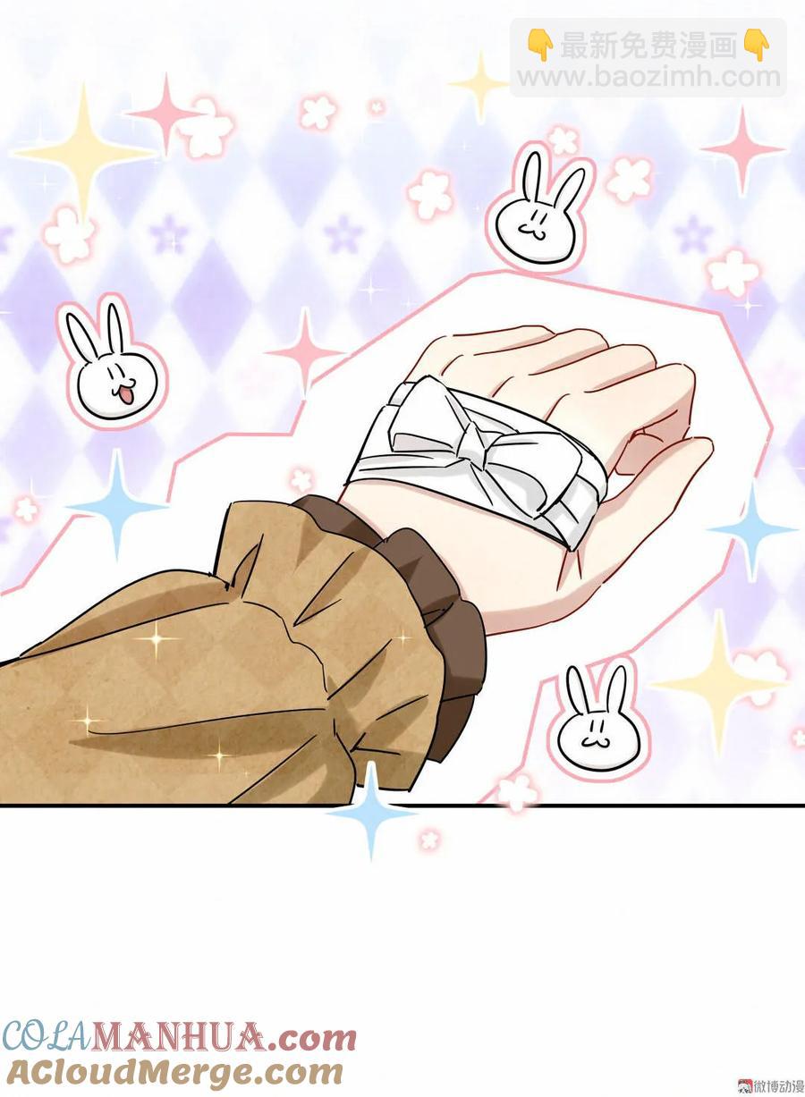 第62话 叶若曦是在演戏？-第65话