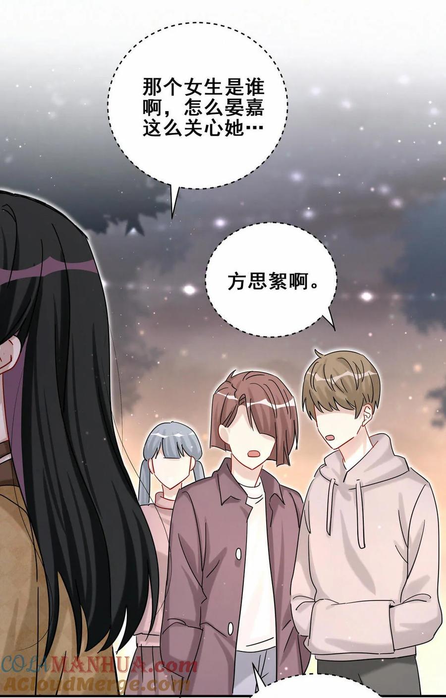 第62话 叶若曦是在演戏？-第65话