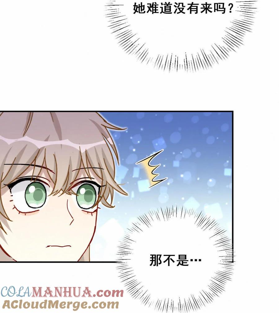 第68话 你回来吧。-第71话