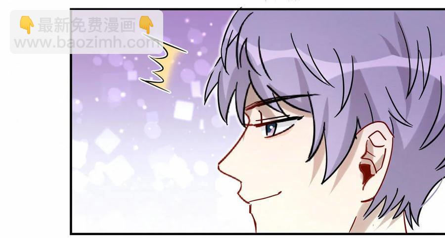 第68话 你回来吧。-第71话