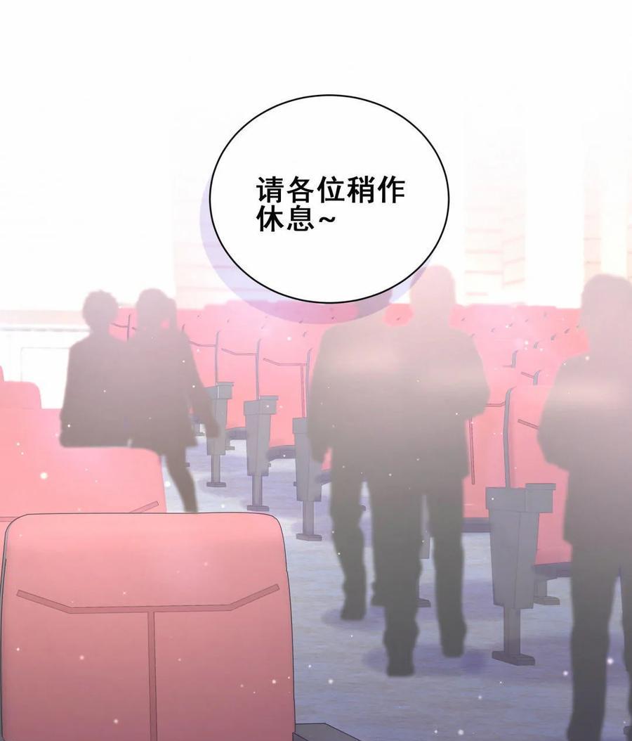 第68话 你回来吧。-第71话
