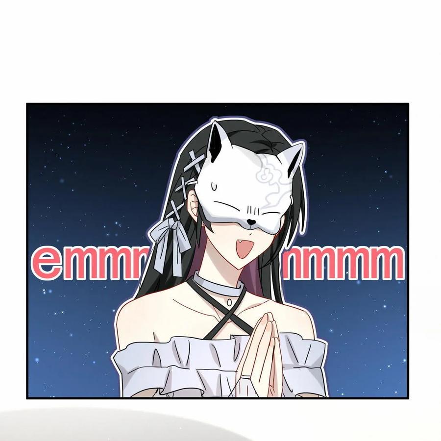 第70话 &ldquo;逃跑&rdquo;被抓包了？-第73话