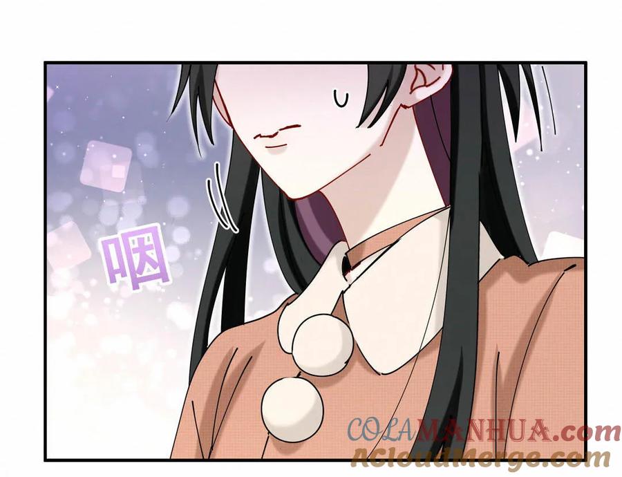 第74话 我只是担心你-第77话